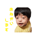 あおいくんスタンプ第6弾（個別スタンプ：9）