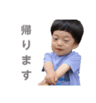 あおいくんスタンプ第6弾（個別スタンプ：15）