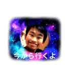 ゴセンエンオトコ（個別スタンプ：1）