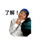 ゴセンエンオトコ（個別スタンプ：5）