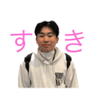 ゴセンエンオトコ（個別スタンプ：8）