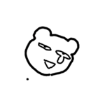 しゃみちゃんズLIFE（個別スタンプ：1）