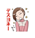 ピンジャー女子 3rd（個別スタンプ：2）