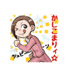 ピンジャー女子 3rd（個別スタンプ：3）