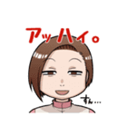 ピンジャー女子 3rd（個別スタンプ：4）