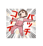 ピンジャー女子 3rd（個別スタンプ：5）