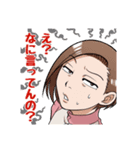 ピンジャー女子 3rd（個別スタンプ：9）
