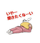 ピンジャー女子 3rd（個別スタンプ：12）