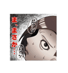 ピンジャー女子 3rd（個別スタンプ：13）