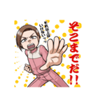 ピンジャー女子 3rd（個別スタンプ：16）