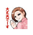 ピンジャー女子 3rd（個別スタンプ：18）