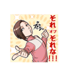 ピンジャー女子 3rd（個別スタンプ：19）