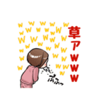 ピンジャー女子 3rd（個別スタンプ：20）