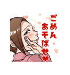 ピンジャー女子 3rd（個別スタンプ：21）