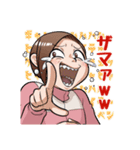 ピンジャー女子 3rd（個別スタンプ：22）