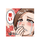 ピンジャー女子 3rd（個別スタンプ：26）