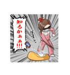 ピンジャー女子 3rd（個別スタンプ：31）
