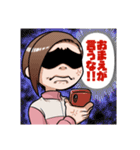 ピンジャー女子 3rd（個別スタンプ：32）
