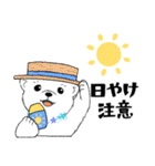 星しろくま 夏（個別スタンプ：10）