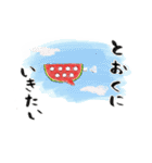 すいかくんスタンプ（個別スタンプ：24）