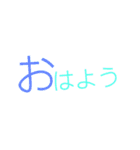 文字を打たなくても（個別スタンプ：2）