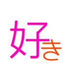 文字を打たなくても（個別スタンプ：4）