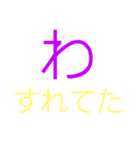 文字を打たなくても（個別スタンプ：15）