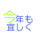 文字を打たなくても（個別スタンプ：23）