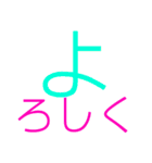 文字を打たなくても（個別スタンプ：29）