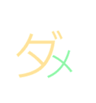 文字を打たなくても（個別スタンプ：31）