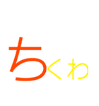 文字を打たなくても（個別スタンプ：32）