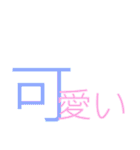 文字を打たなくても（個別スタンプ：34）