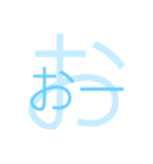 文字を打たなくても（個別スタンプ：36）