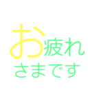 文字を打たなくても（個別スタンプ：38）
