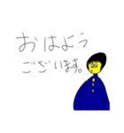 しょうゆをかける少女 学生編（個別スタンプ：1）