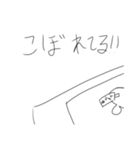 しょうゆをかける少女 学生編（個別スタンプ：3）