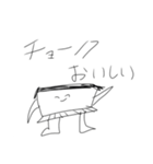 しょうゆをかける少女 学生編（個別スタンプ：7）
