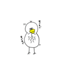白とグレーのとり（個別スタンプ：1）