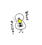 白とグレーのとり（個別スタンプ：3）
