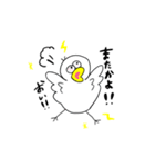 白とグレーのとり（個別スタンプ：7）