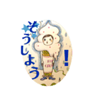 ＠01（個別スタンプ：8）