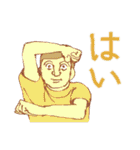 物言いたげな敬語スタンプ（個別スタンプ：3）