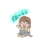 ミー＆グレ リアクション（個別スタンプ：1）