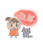ミー＆グレ リアクション（個別スタンプ：2）