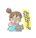 ミー＆グレ リアクション（個別スタンプ：3）