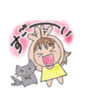 ミー＆グレ リアクション（個別スタンプ：5）