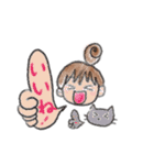 ミー＆グレ リアクション（個別スタンプ：8）