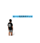 wgwgwgwgwgwgwgwgg（個別スタンプ：6）