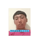 wgwgwgwgwgwgwgwgg（個別スタンプ：7）