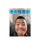 wgwgwgwgwgwgwgwgg（個別スタンプ：10）